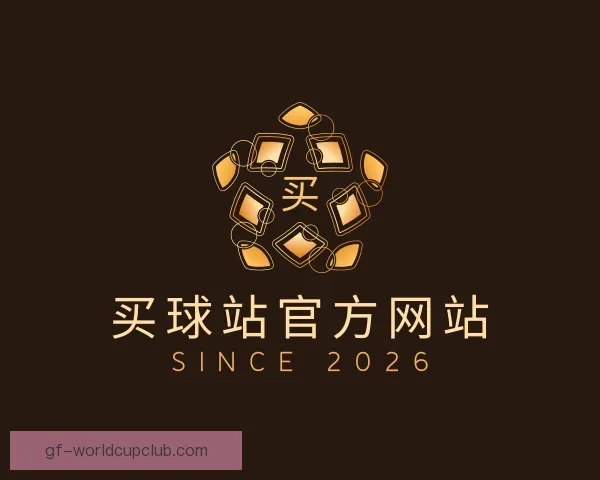 发现买球站官方网站